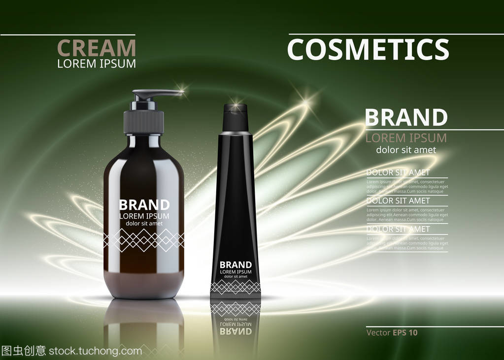 閃耀未來 數字矢量現實化妝品包裝與保健食品的3D標志設計