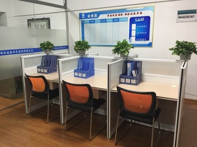 湖南盛鑫財務(wù)咨詢 專業(yè)服務(wù)助力企業(yè)穩(wěn)健發(fā)展
