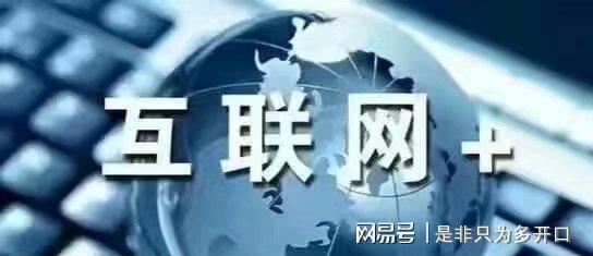 守護轉(zhuǎn)化 互聯(lián)網(wǎng)營銷的核心挑戰(zhàn)與突破路徑